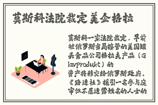 秘密教学93话恩爱久等了