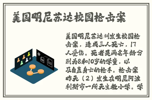 久久久久久久精品国产免费…